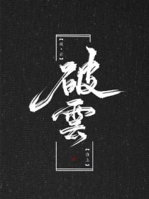 海角短视频在线观看